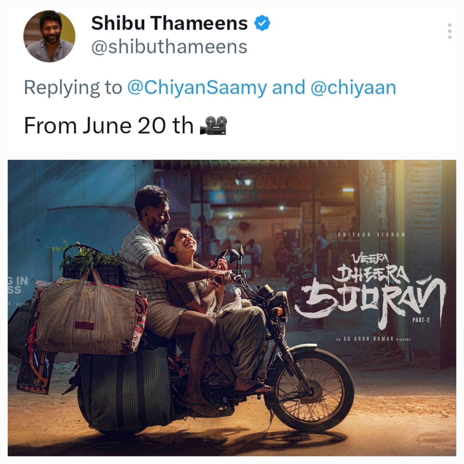 விக்ரம் நடிக்கும் 'வீர தீர சூரன்' ..... இரண்டாம் கட்ட படப்பிடிப்பு எப்போது?