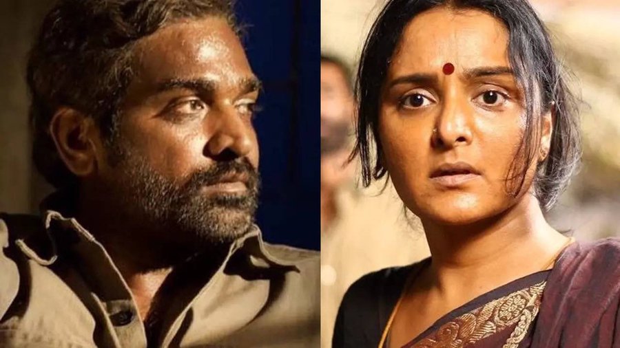 'விடுதலை 2' படத்தில் அந்த காட்சிகளை எடிட் பண்ணாதீங்க..... வெற்றிமாறனிடம் கேட்டுக்கொண்ட விஜய் சேதுபதி!