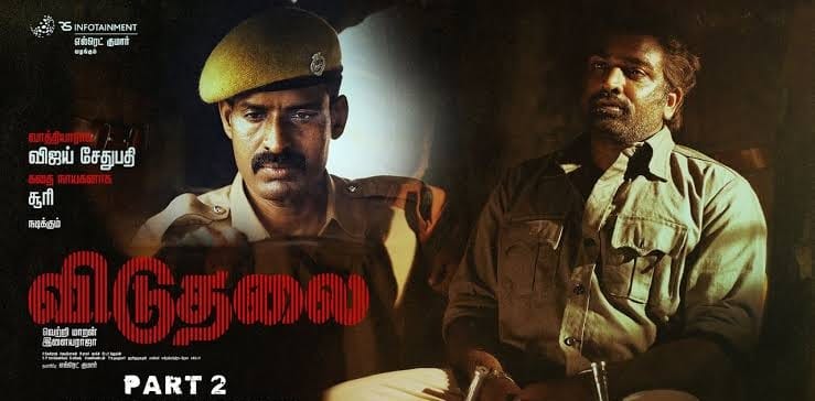 தீபாவளியை குறி வைக்கும் வெற்றிமாறனின் 'விடுதலை 2'!