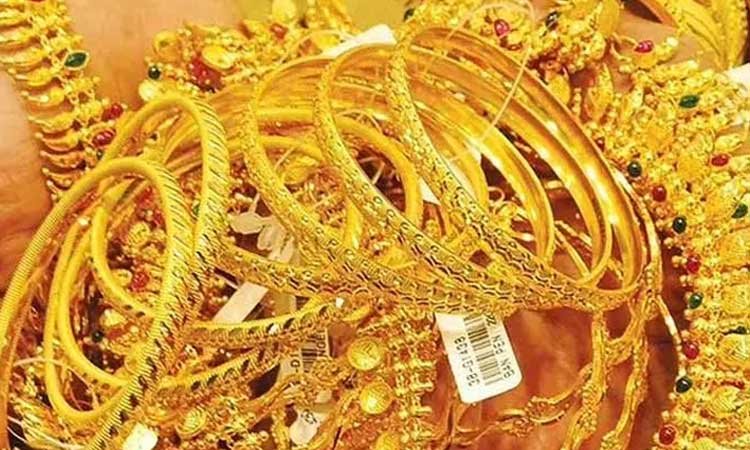 தங்கம் விலை சவரனுக்கு ரூ.480 குறைவு