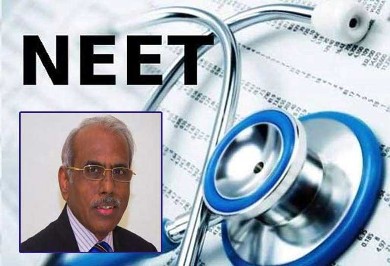 உங்கள் நிலத்தில் வீடு கட்டிவிட்டு உங்களிடமே வாடகை வசூலிப்பது தான் நீட் தேர்வு