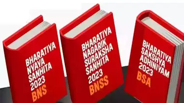 3 புதிய குற்றவியல் சட்டங்கள் - தமிழக வழக்கறிஞர்கள் ஆர்ப்பாட்டம்