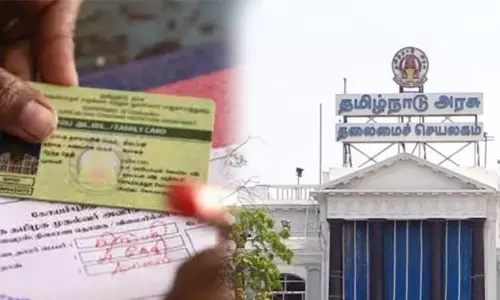 அடுத்த மாதம் முதல் புதிய ரேஷன் கார்டுகள் விநியோகம்