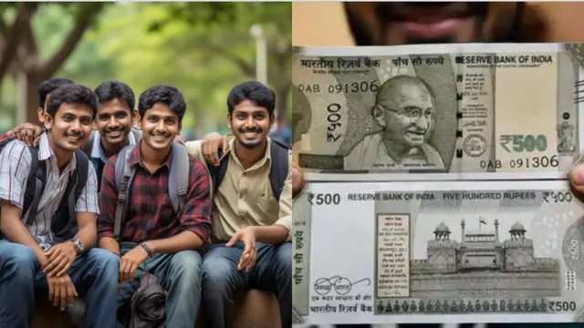 மாணவர்களுக்கு மாதம் ரூ.1000 திட்டம்