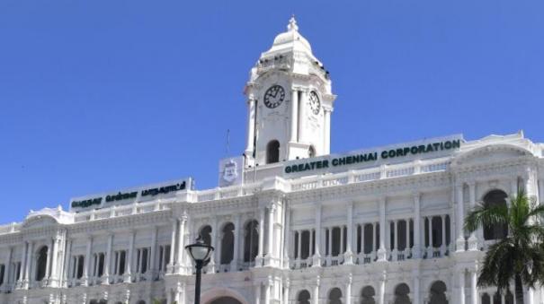 சென்னை மாநகராட்சியில் தொழில் வரி உயருகிறது!