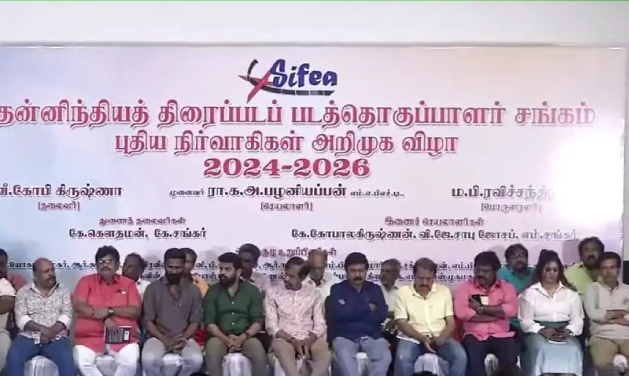 தமிழ் சினிமா தற்போது அனாதையாக உள்ளது..... இயக்குனர் அமீர் வேதனை!
