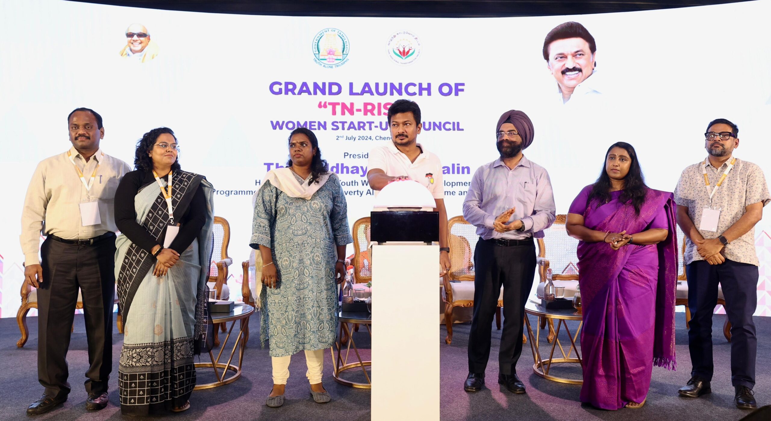 TN - RISE நிறுவனத்தை தொடங்கி வைத்த உதயநிதி