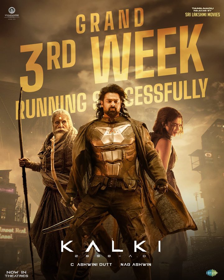 1000 கோடியை அள்ளிய 'கல்கி 2898AD' ...இந்திய சினிமாவில் மற்றுமொரு மைல்கல்!