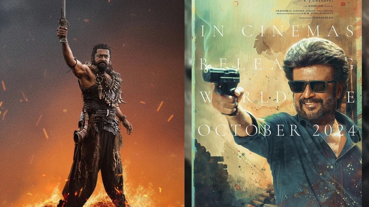 சூப்பர் ஸ்டார் ரஜினியுடன் மோத மாட்டோம்..... கங்குவா பட தயாரிப்பாளர் பேட்டி!