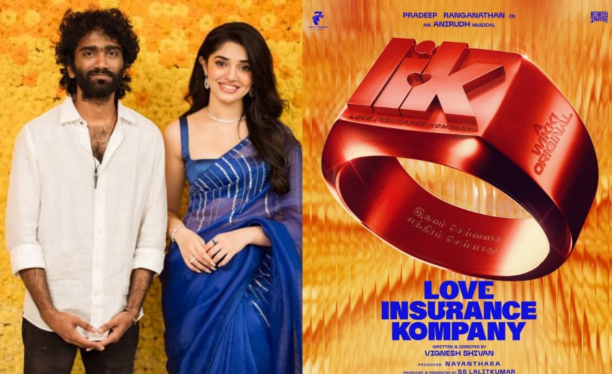பிரதீப் ரங்கநாதன் பிறந்த நாளை முன்னிட்டு வெளியான 'எல்ஐகே' படத்தின் ஃபர்ஸ்ட் லுக்!