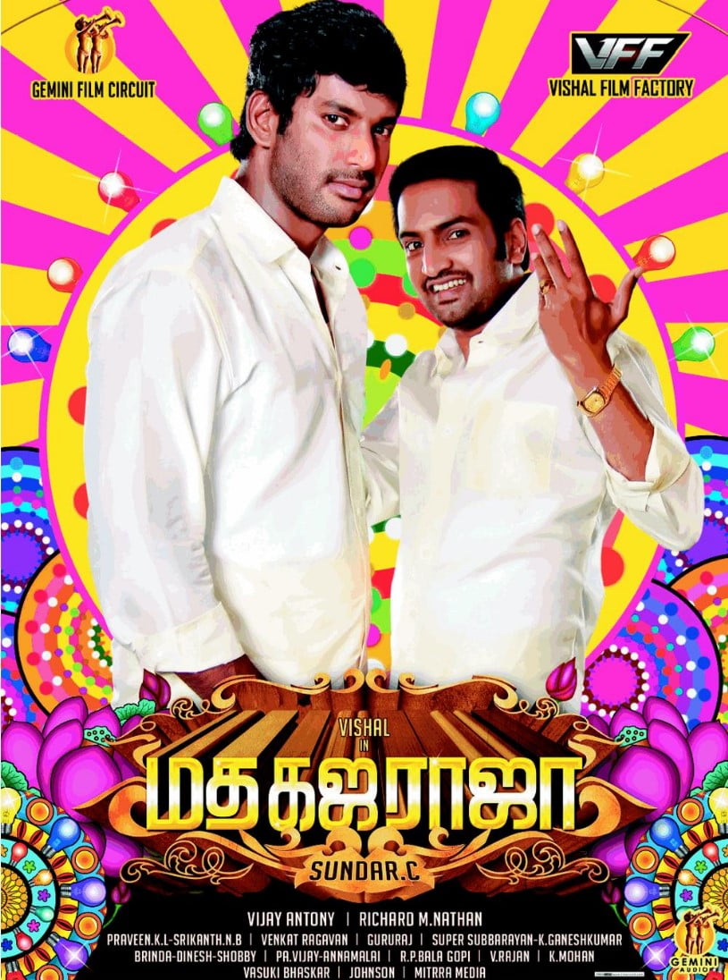 பிணமாக நடிக்கும் சந்தானம்.... எந்த படத்தில் தெரியுமா?