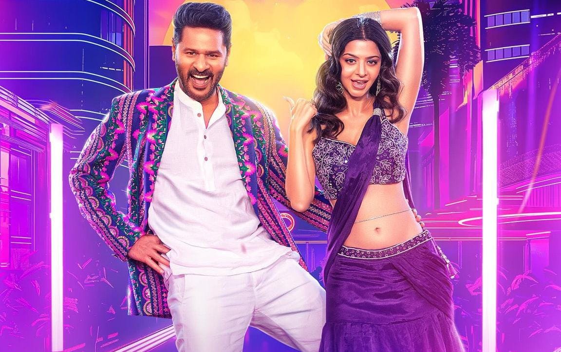 பிரபுதேவா நடிக்கும் 'பேட்ட ராப்' படத்தின் அடுத்த பாடல் ரிலீஸ் எப்போது?
