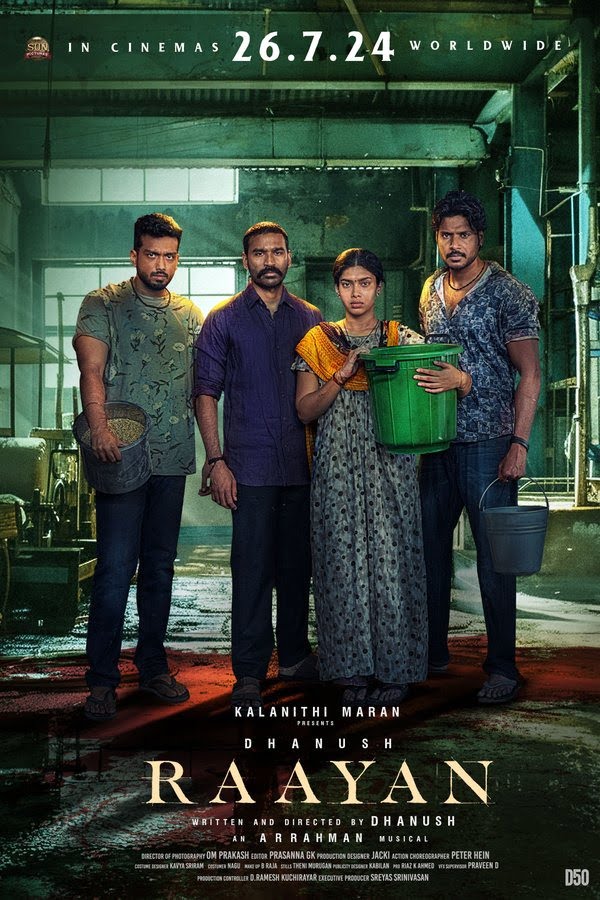 'ராயன்' படத்தில் அபர்ணா பாலமுரளியின் கதாபாத்திரம் இதுதானா?