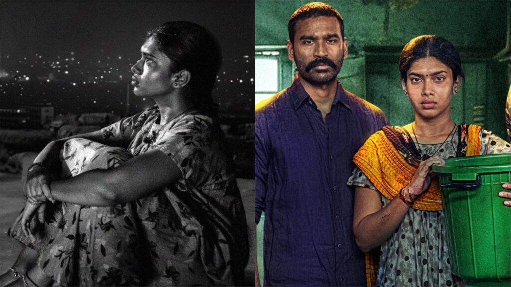 விஜய் சேதுபதியை தொடர்ந்து 50வது படத்தில் மாஸ் காட்டிய தனுஷ்..... 'ராயன்' பட திரை விமர்சனம்!