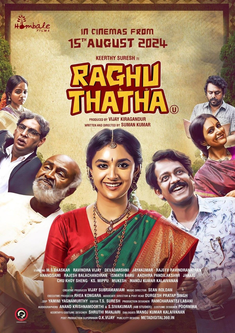 அந்த விஷயத்தை தான் இந்த படத்தில் சொல்லியிருக்கிறோம்.... 'ரகு தாத்தா' குறித்து கீர்த்தி சுரேஷ்!