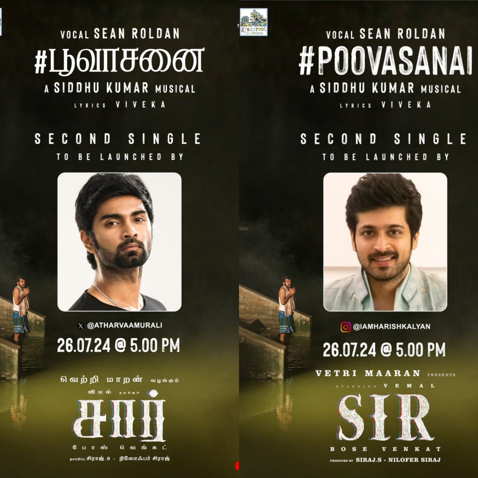 விமல் நடிக்கும் 'சார்' பட இரண்டாவது பாடலை வெளியிடும் 2 இளம் ஹீரோக்கள்!