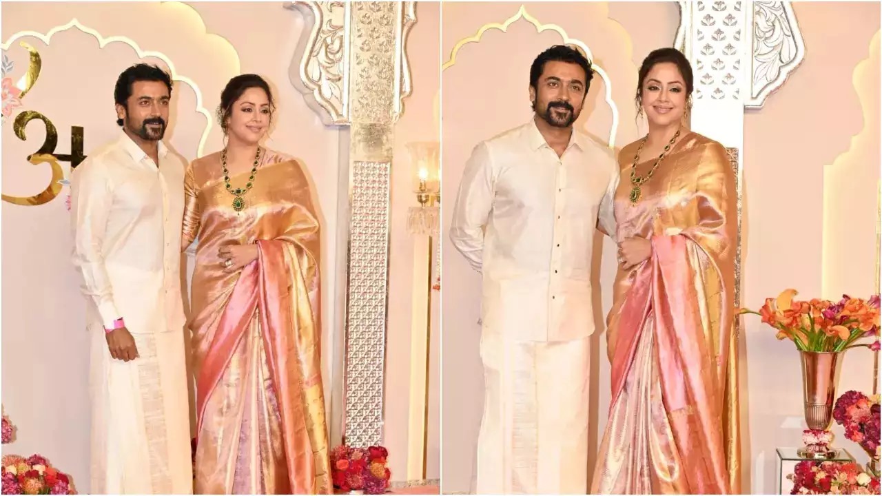 அம்பானி இல்லத் திருமண விழாவில் ஜொலிக்கும் சூர்யா - ஜோதிகா!