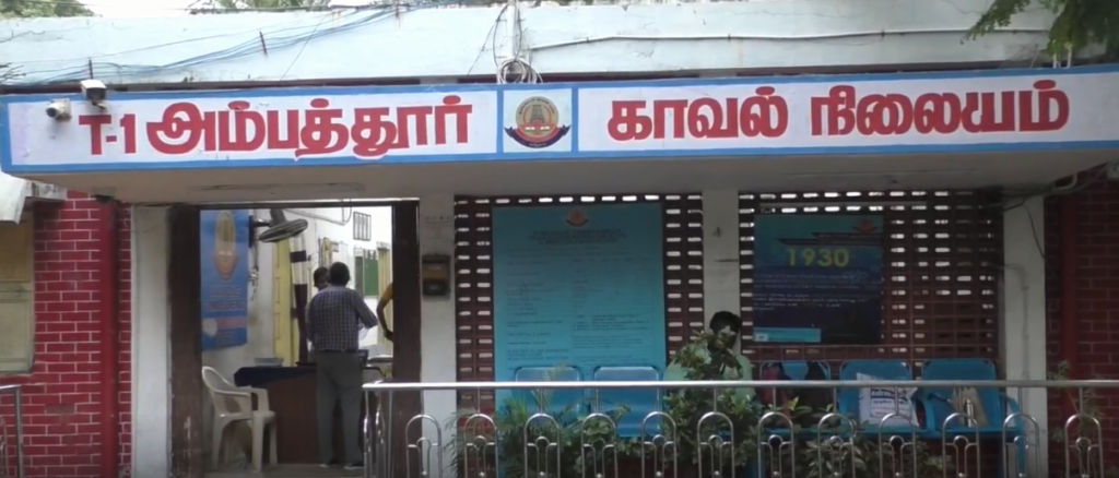 இருசக்கர வாகனம் திருட்டு