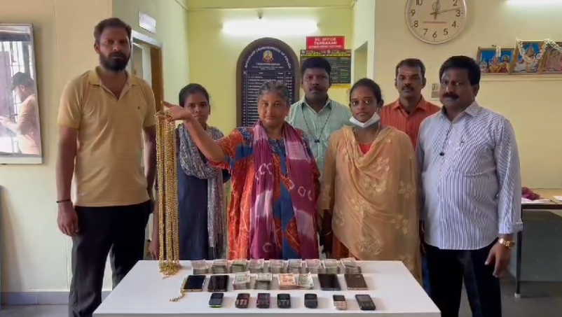 புதையல் கிடைத்து இருப்பதாக கூறி மோசடி - பெண் ஒருவர் கைது