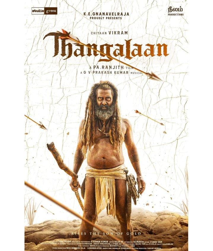 'தங்கலான்' படத்துக்கு பலம் கொடுத்த பின்னணி இசை..... ஜி.வி. பிரகாஷின் நெகிழ்ச்சி பதிவு!