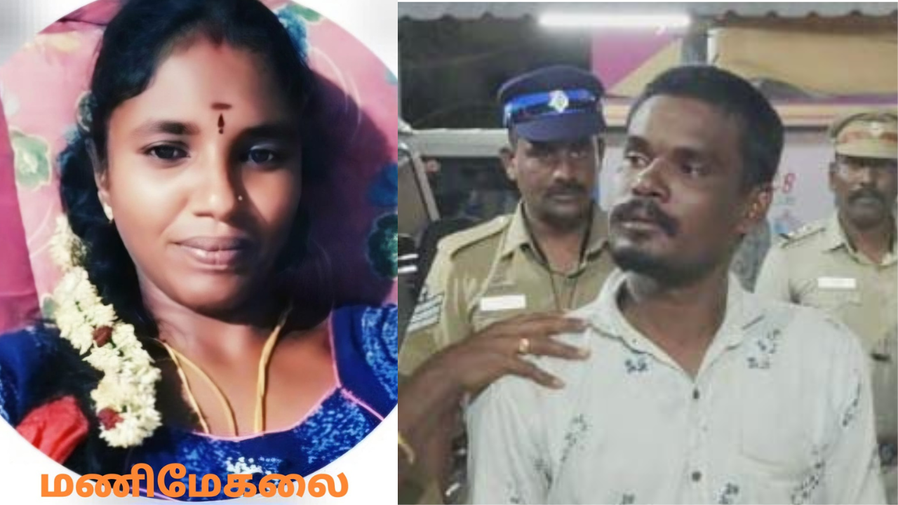 வாழ்ந்தால் கள்ளக்காதலனுடன் தான் வாழ்வேன் - சோகத்தில் முடிந்த வாழ்க்கை