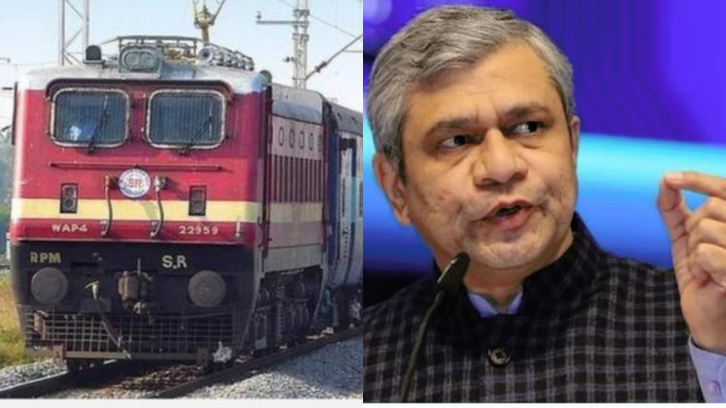 தமிழக ரயில்வே திட்டங்களுக்கு 6362 கோடி நிதி ஒதுக்கீடு - அமைச்சர் வைஷ்ணவ்