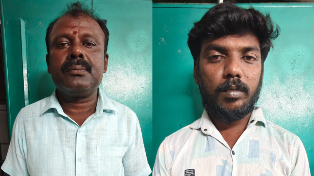 பண இரட்டிப்பு மோசடி 2 பேர் கைது