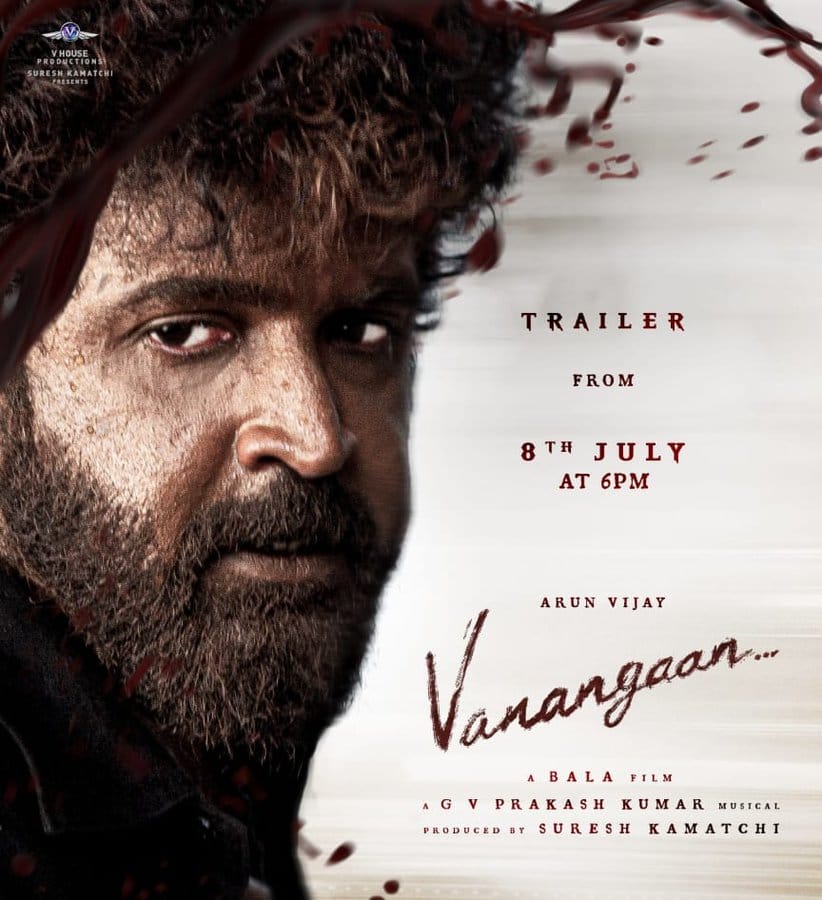 பாலா, அருண் விஜயின் 'வணங்கான்'..... ட்ரெய்லர் குறித்த அறிவிப்பு!