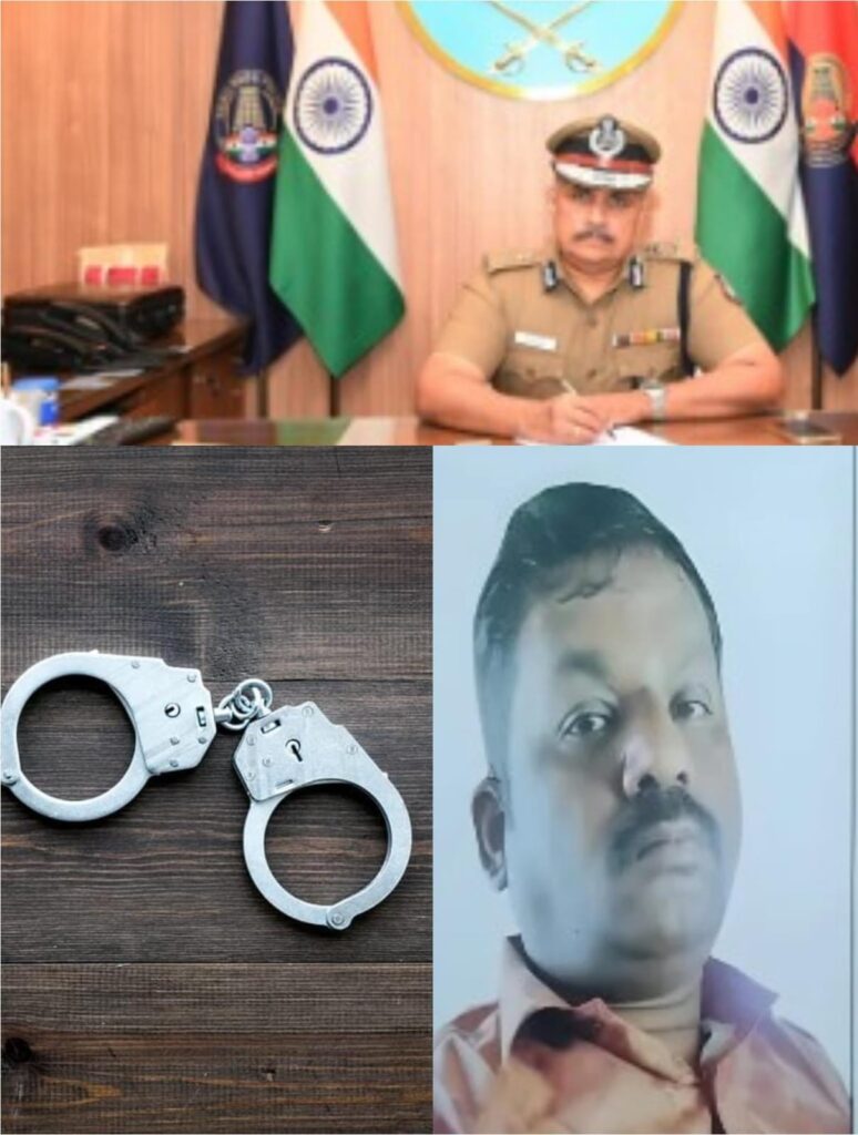 போலி ஆவணங்கள் மூலம் நிலம் மோசடி - ஒருவர் கைது