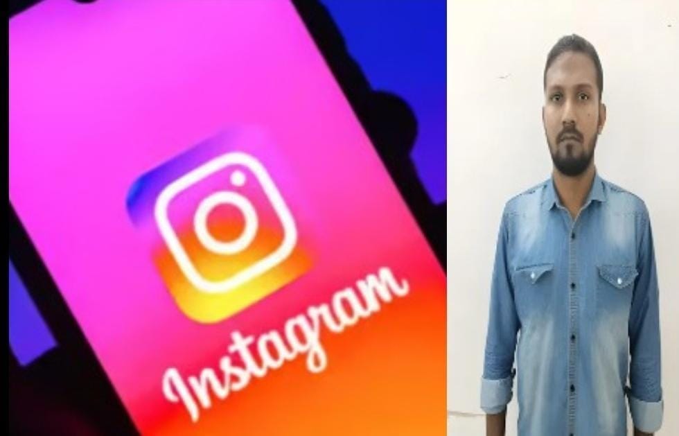 பங்குச்சந்தை ஆசை காட்டி  மோசடி செய்தவர் கைது