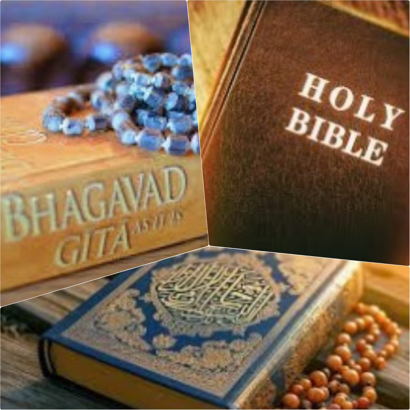 உங்களுக்கு உங்களைப்பற்றி என்ன தெரியும்? - என்.கே.மூர்த்தி