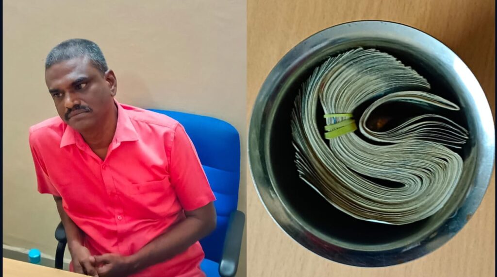 டம்பளர் மூலம் லஞ்சம் - ஊழியர் கைது