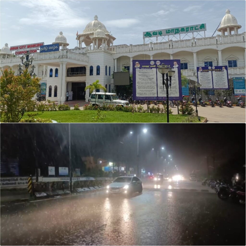 அதிகபட்சமாக ஆவடியில் 108 செ.மீ.  கனமழை