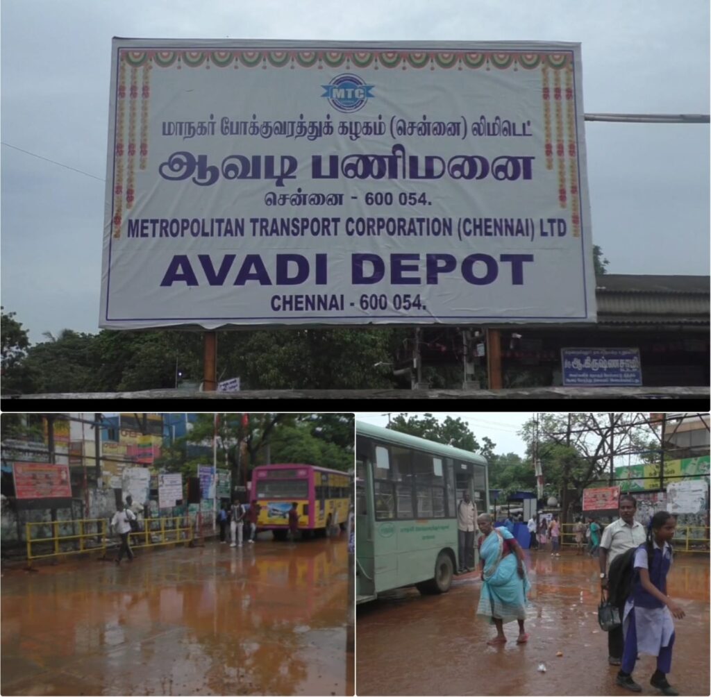 அதிகபட்சமாக ஆவடியில் 108 செ.மீ.  கனமழை