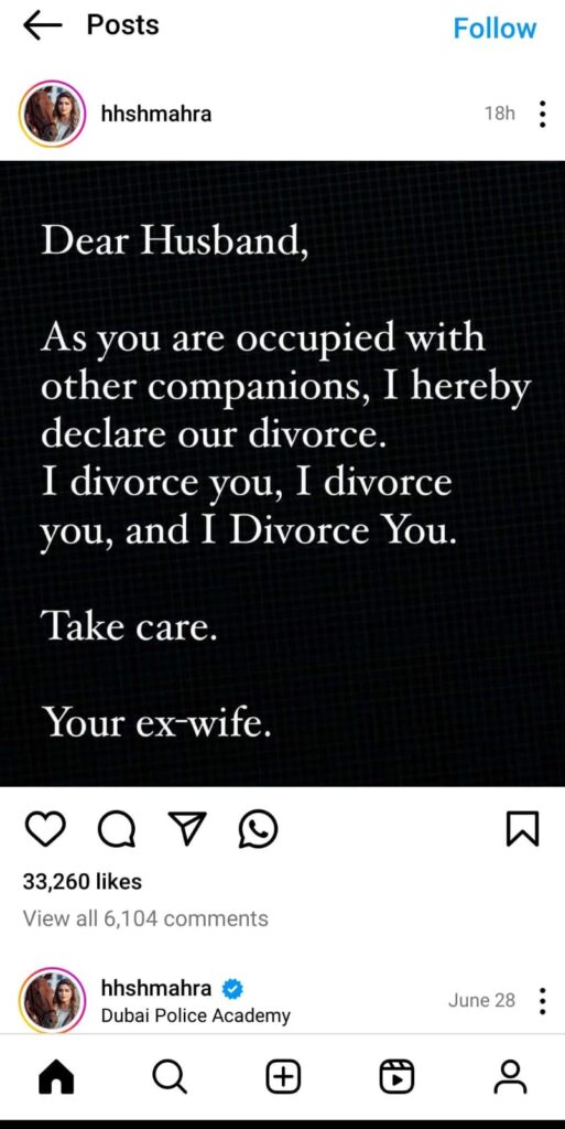 சமூக வலைத்தளம் மூலம் விவாகரத்து அறிவித்த துபாய் இளவரசி  