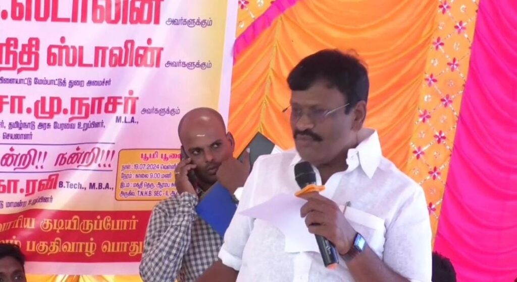 ஆவடி மாநகராட்சியில் புதிய ரேஷன் கடை அடிக்கல் நாட்டு விழா