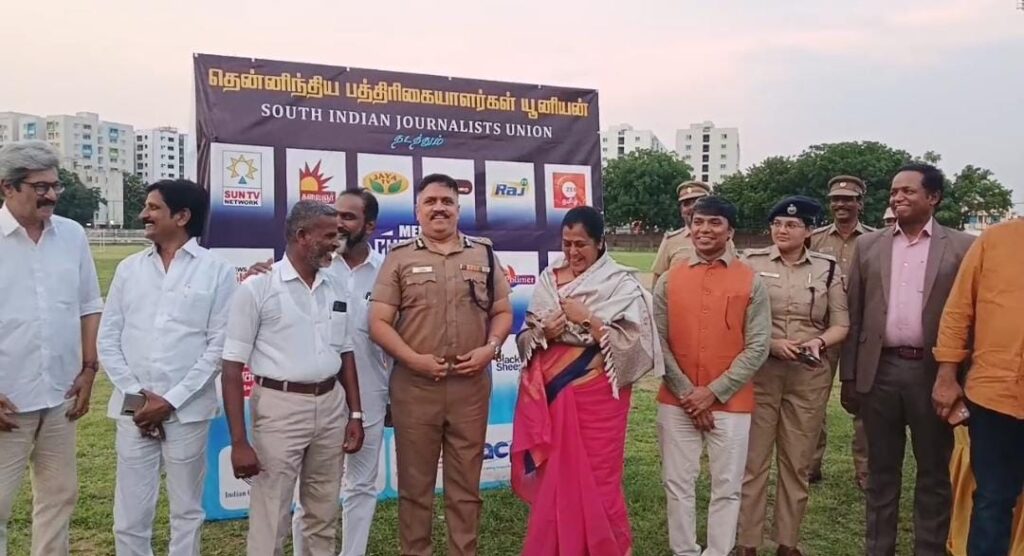 தென்னிந்திய பத்திரிக்கையாளர் சங்கம் கிரிக்கெட் போட்டியில் சன் டிவி  முதல் பரிசு வென்றது