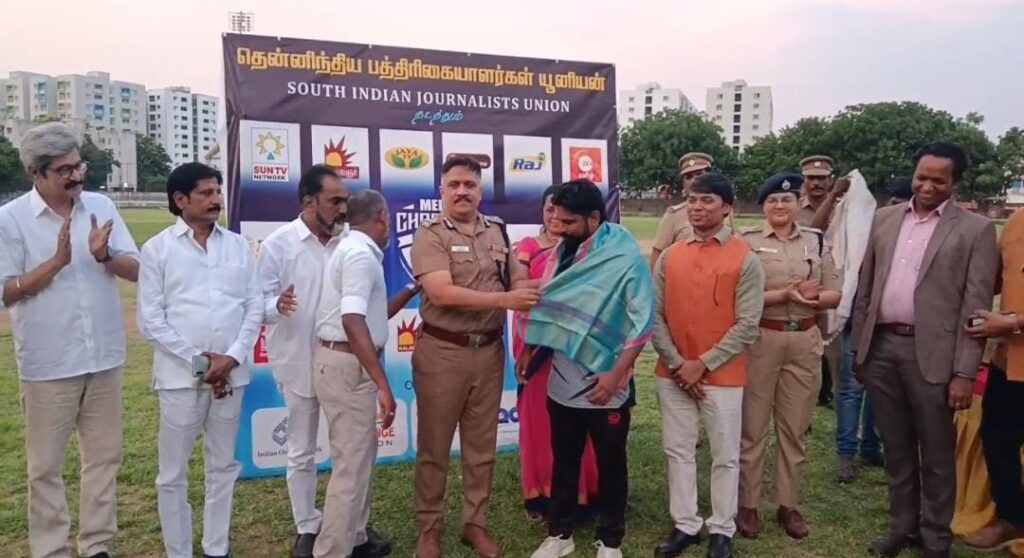 தென்னிந்திய பத்திரிக்கையாளர் சங்கம் கிரிக்கெட் போட்டியில் சன் டிவி  முதல் பரிசு வென்றது