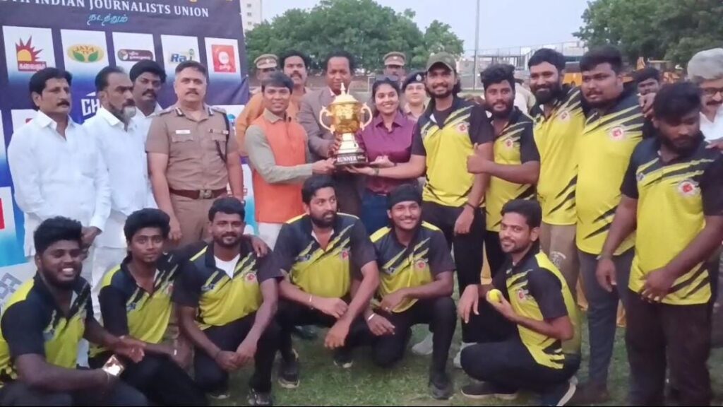 தென்னிந்திய பத்திரிக்கையாளர் சங்கம் கிரிக்கெட் போட்டியில் சன் டிவி  முதல் பரிசு வென்றது