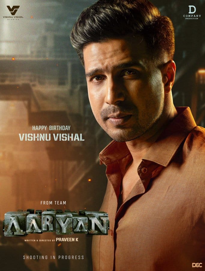 இன்று பிறந்தநாள் கொண்டாடும் விஷ்ணு விஷால்..... ஸ்பெஷல் போஸ்டரை வெளியிட்ட 'ஆர்யன்' படக்குழு!
