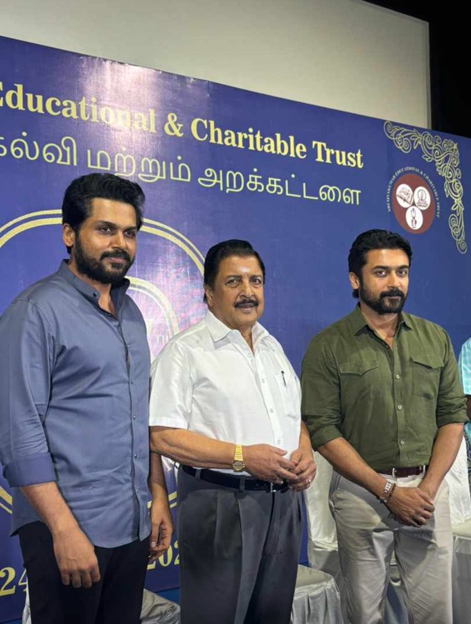 'கல்வி ஒரு ஆயுதம், கல்வி ஒரு கேடயம்'.... மேடையில் நடிகர் சூர்யா பேச்சு!