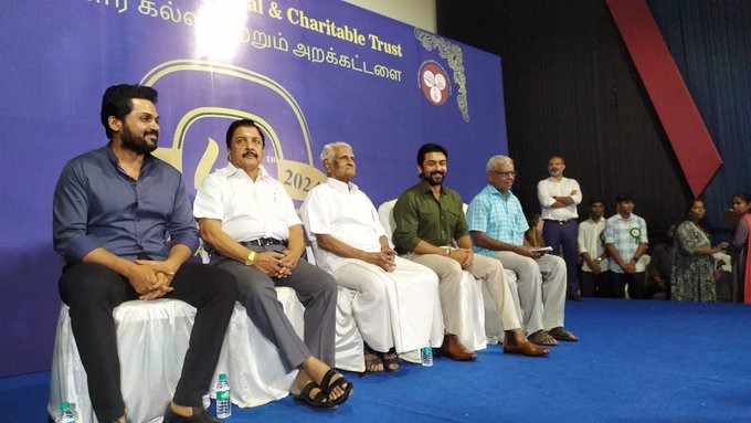 'கல்வி ஒரு ஆயுதம், கல்வி ஒரு கேடயம்'.... மேடையில் நடிகர் சூர்யா பேச்சு!