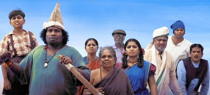'போட்' படத்தை கரை சேர்த்தாரா சிம்பு தேவன்?.... திரை விமர்சனம் இதோ!