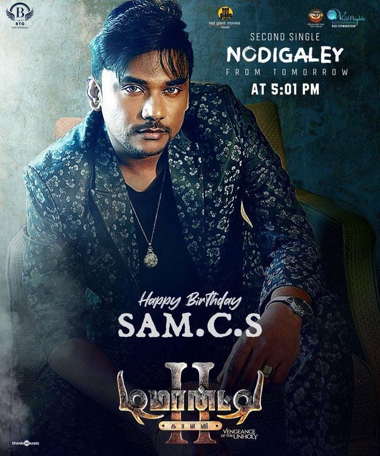 'டிமான்ட்டி காலனி 2' படத்தின் இரண்டாவது பாடல் குறித்த அறிவிப்பு!