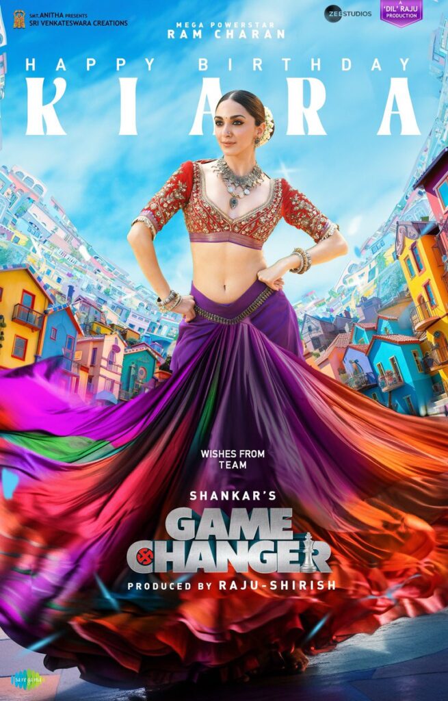 'கேம் சேஞ்சர்' படத்தின் புதிய போஸ்டர் வெளியீடு!