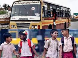 மாணவர்களுக்கு வழங்கிய இலவச பஸ் பாஸ் செய்த சாதனை