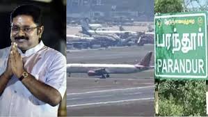 பரந்தூர் போராட்டக்காரர்கள் கைதுக்கு கண்டனம் - டி.டி.வி.தினகரன்