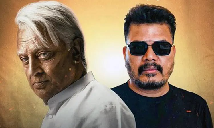 மீண்டும் படமாக்கப்படும் 'இந்தியன் 3'...... நாளை வெளியாகும் போஸ்டர்!