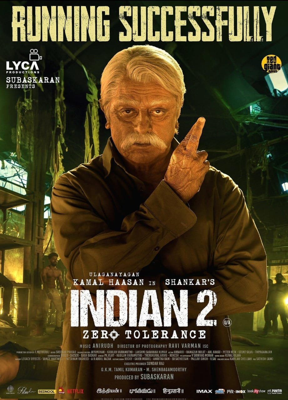 'இந்தியன் 2' படத்தின் கதறல்ஸ் வீடியோ பாடல் வெளியீடு!