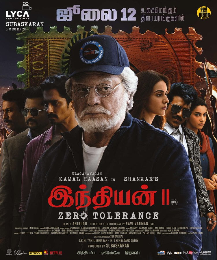 'இந்தியன் 3' பட ட்ரெய்லர் குறித்து பேசிய படக்குழு!